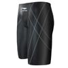 Li-Ning Men's Quick-Dry Knee-Length Swim Trunks & Silicone Cap Set