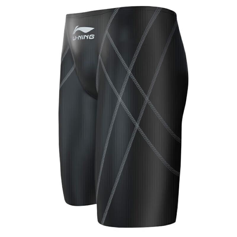 Li-Ning Men's Quick-Dry Knee-Length Swim Trunks & Silicone Cap Set