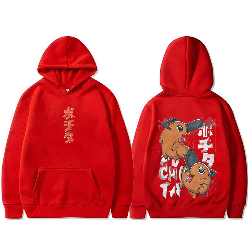 Anime Chainsaw Man Denji Pochita Funny Graphic Hoodie Men Women Clothing Manga Oversized Hooded Sweatshirt Hoodies