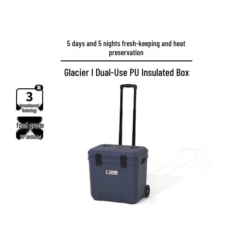 

Mobigarden Glacier Portable Cooler with Wheels 36L