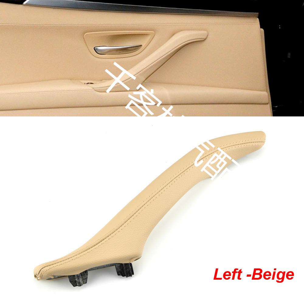 BMW 5 Series F10/F18 Interior Leather Door Handle Assembly 51417225854