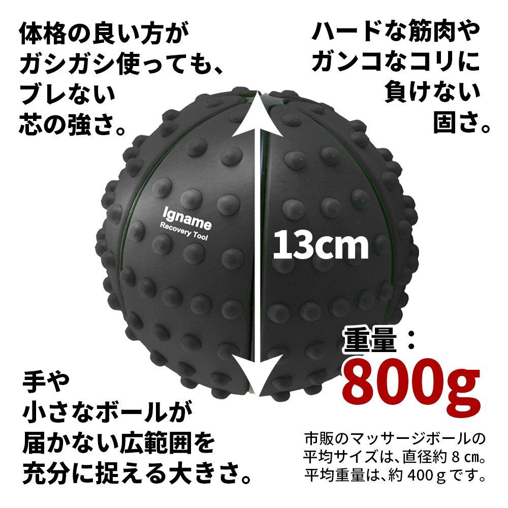 Heavyweight Massage Ball Recovery for Myofascial Trigger Point Full Body and Foam Roller (Iname Tool) Release, Stretching, Relief, Acupressure,