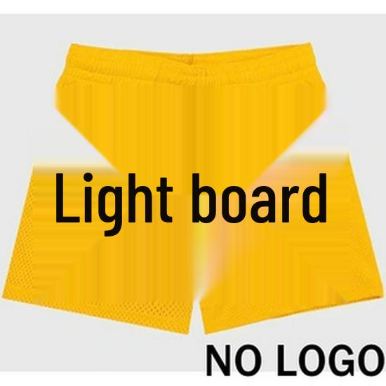 Men's Quick-Dry Loose Fit Casual Sports Shorts