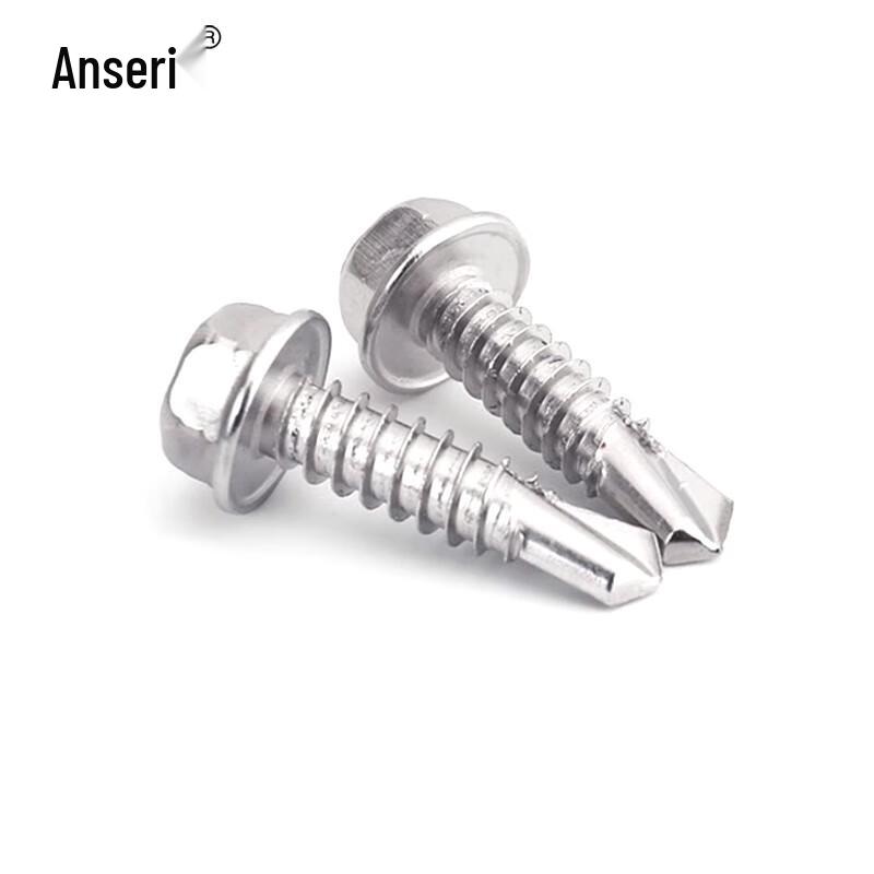 410 Stainless Steel Hex Flange Head Self-Drilling Screws