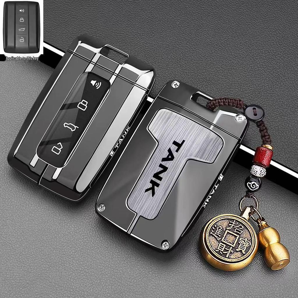 Tank 300/400/500/700 Key Case for New Energy Hi4T/Hi4Z Models