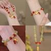 Good Things Peanut Bracelet Women's Niche Jewelry Fu Brand Stacked Wear Year of the Rabbit Hetian Jade Bracelet Jewelry Bracelet
