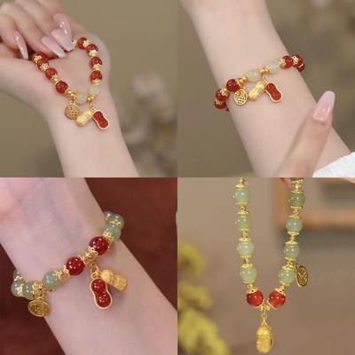 Good Things Peanut Bracelet Women's Niche Jewelry Fu Brand Stacked Wear Year of the Rabbit Hetian Jade Bracelet Jewelry Bracelet