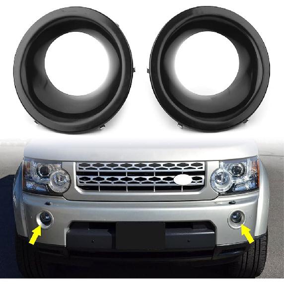 GZYF Car Auto Front Bumper Fog Light Bezel Cover Ring Trim for LR4 2010-2014