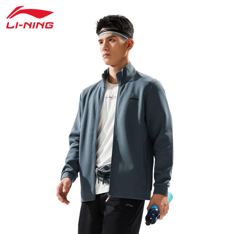 Li-Ning Men's Crew Neck Sweatshirt U173