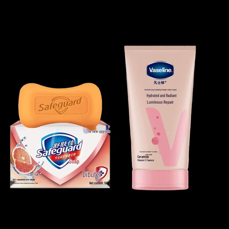Safeguard Grapefruit Soap & Hand Cream Set