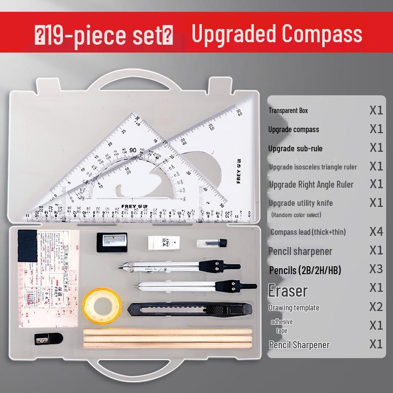 

Набір інструментів для інженерного та архітектурного креслення - Циркуль та креслярські інструменти