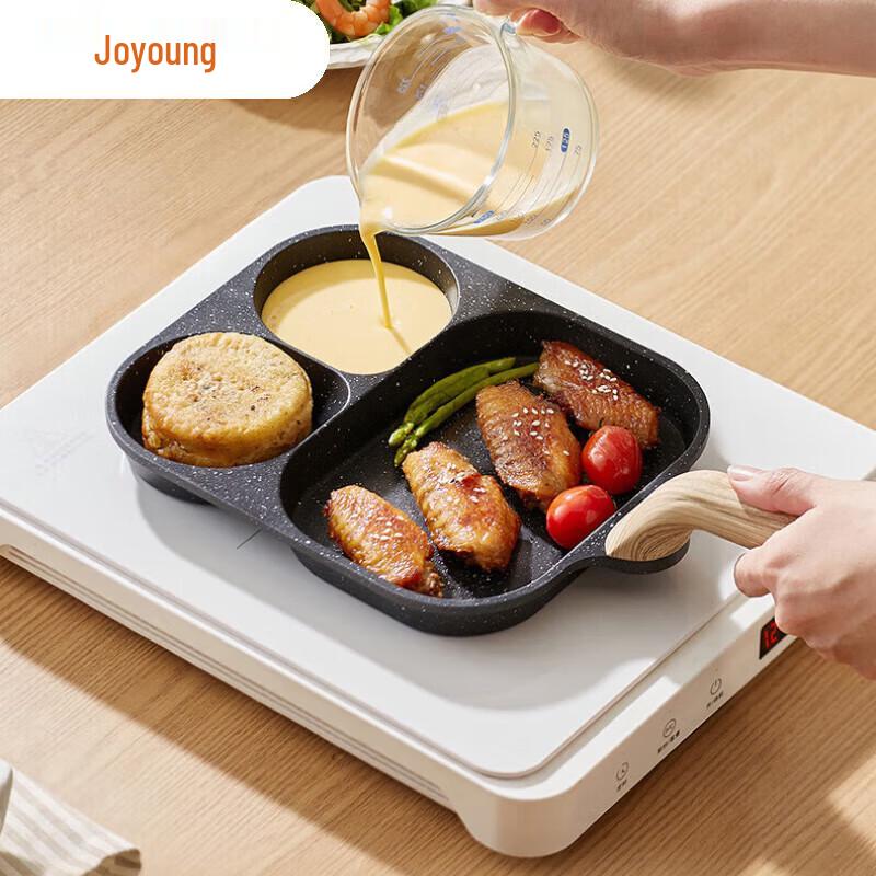 Joyoung 23cm 3-Hole Non-stick Breakfast Frying Pan