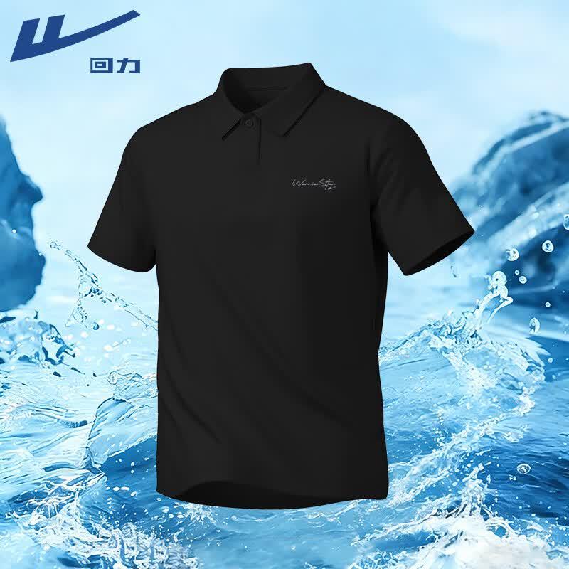 Warrior Men s Performance Polo Shirt 2XL