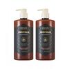 Kerasys Propolis Damage Repair Treatment 1l 2pack