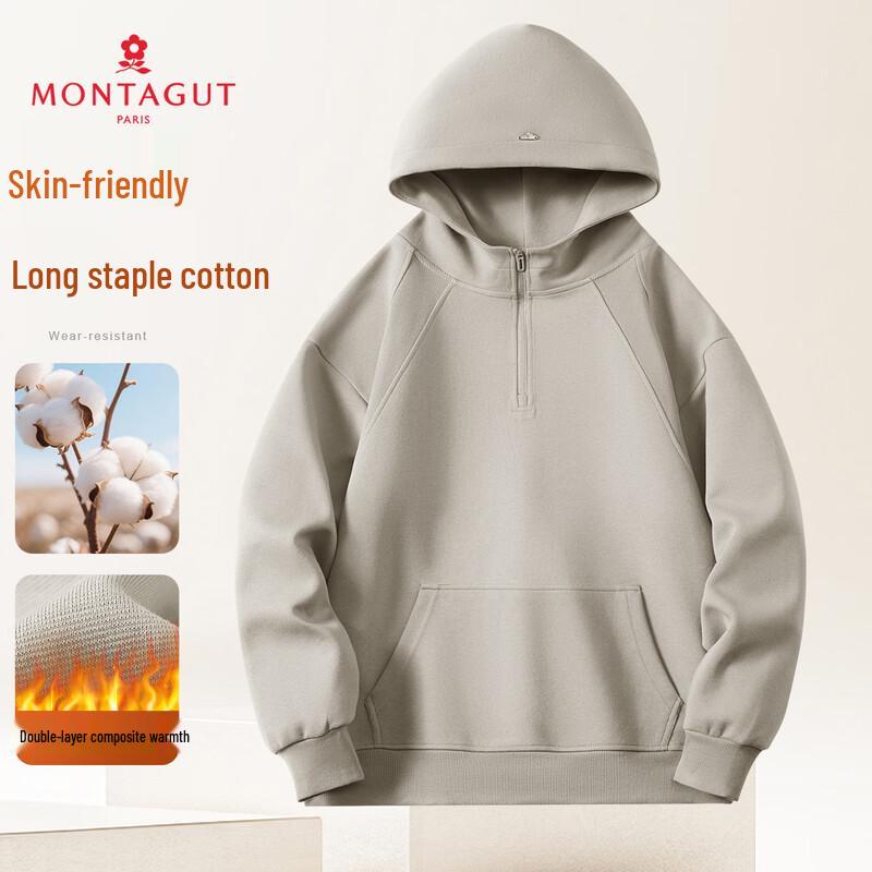 MONTAGUT Men s Premium Long-Staple Cotton Hooded Sweatshirt 48