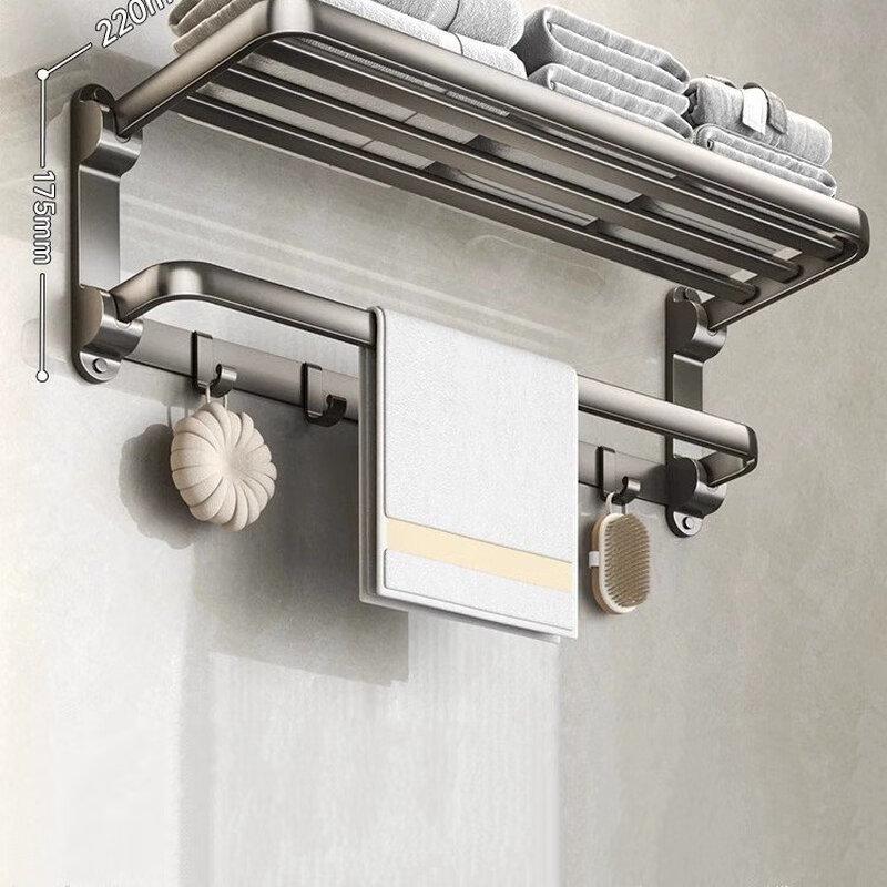 Wutuo Gray Semi-circular Folding Towel Rack