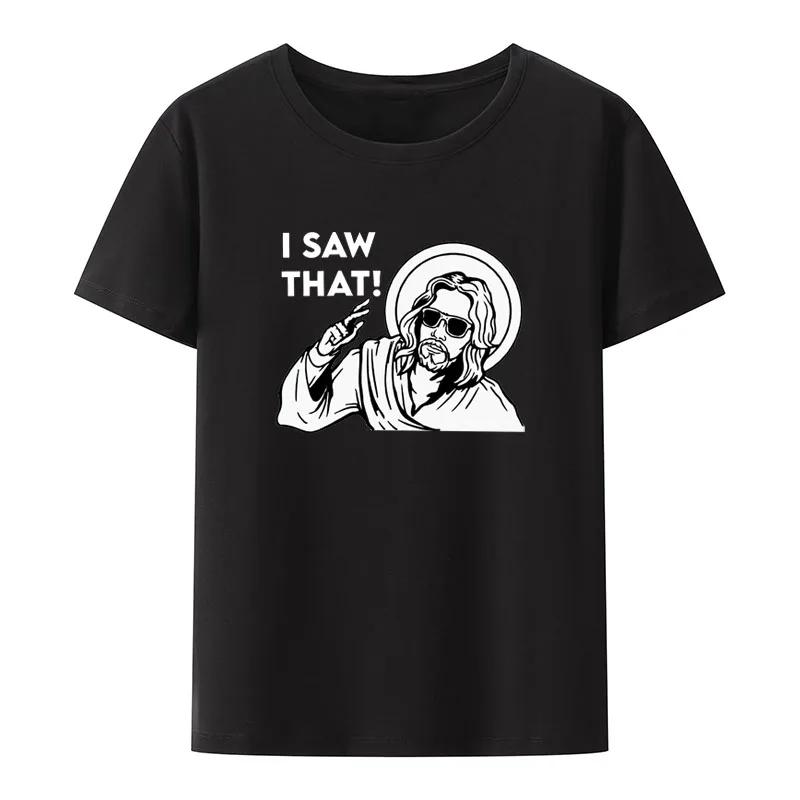 Funny Jesus Humor Meme Yo Ill Solve It Modal Print T Shirt UnisexHumor Creative Streetwear Hip-hop Hipster Aesthetic Shirt