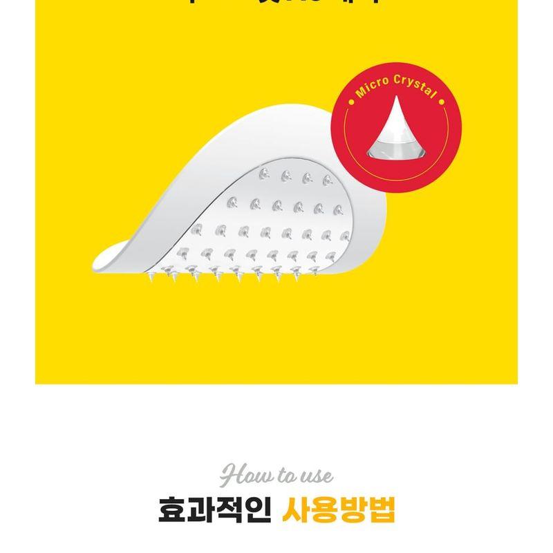 CURESYS Dark Spot AC Patch