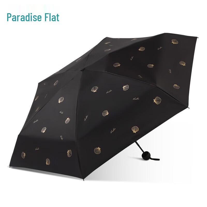 Paradise Umbrella Portable UV Protection 5-Fold Umbrella