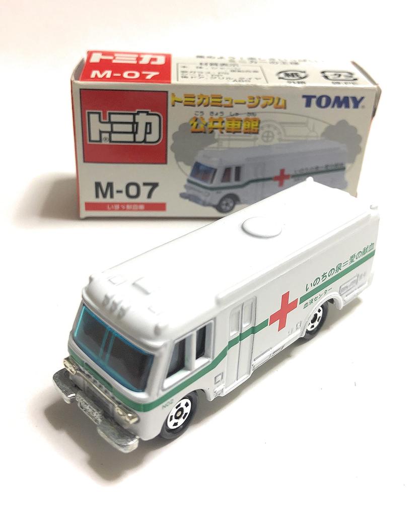 Tomica Museum Public Vehicle Museum Blood Donation M-07 [Isuzu Vehicle]
