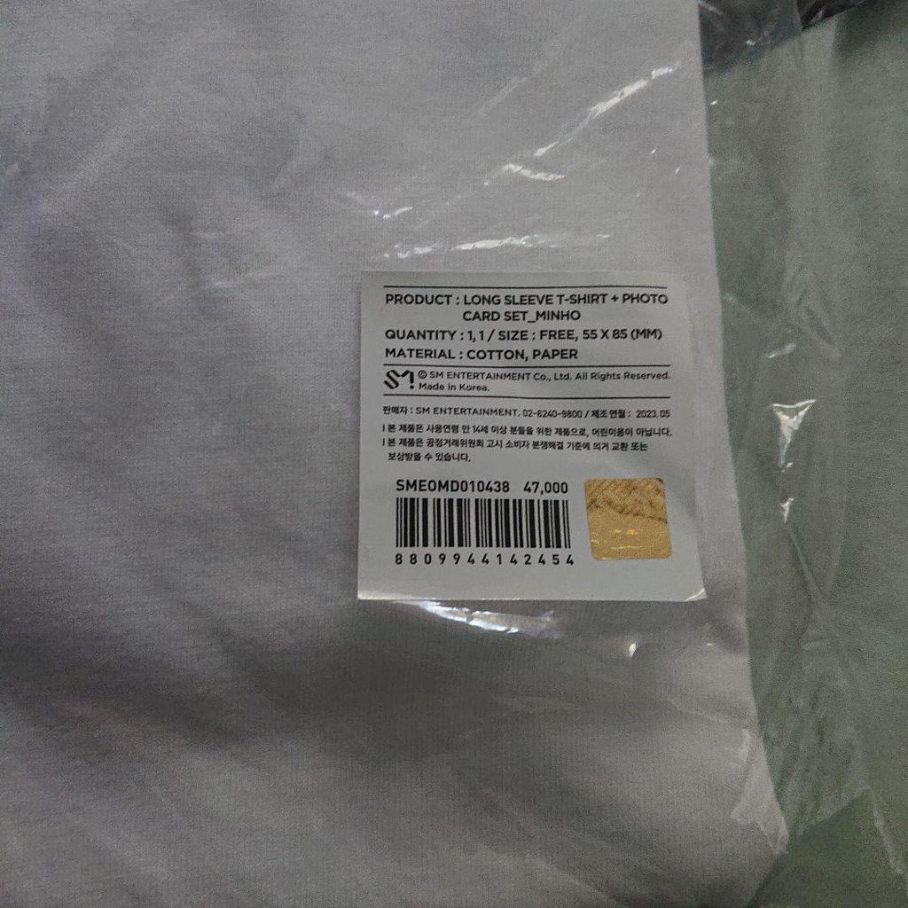 [BEGAGNAD] Slutlig Prissänkning SHINee 15-årsjubileum Koreanska Varor Långärmad T-shirt