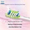 Philips Sonicare DiamondClean Smart Electric Toothbrush CN plug (adapter included)