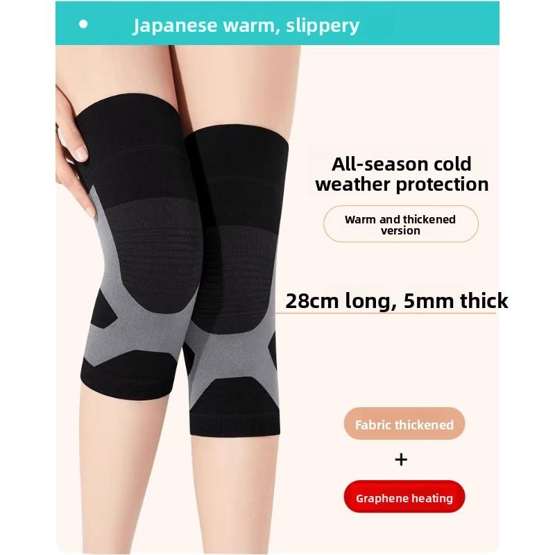 Knitted Knee Pads - Comfortable and Breathable, Featuring Graphene Heating Technology, Providing Warmth Protection for The Legs and Knee Joints.