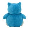 Pokemon Center Original Plush Toy Fit Snorlax