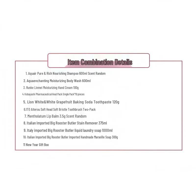 Aquair New Year Gift Set 300A