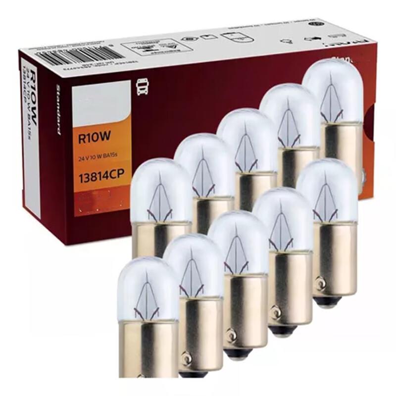 Qingzhuan Zhonghuan Tractor Turn Signal Light Bulbs (10-Pack)