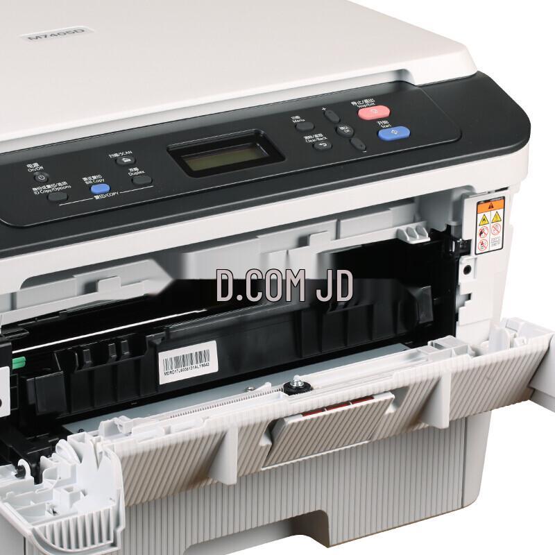 Lenovo M7405D Multifunction Black & White Laser Printer CN Plug (adapter Included)