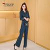 Tucano Women's Little Fragrance Style Denim Two-Piece Set