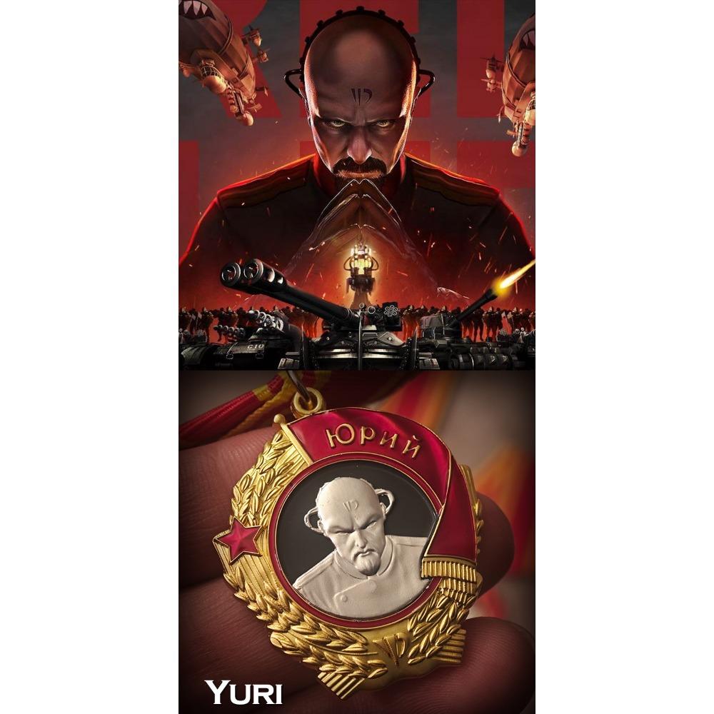 Reengraved 2025-16-17 Soviet Red Police Yuri Revenge Order of Lenin (Second Design)