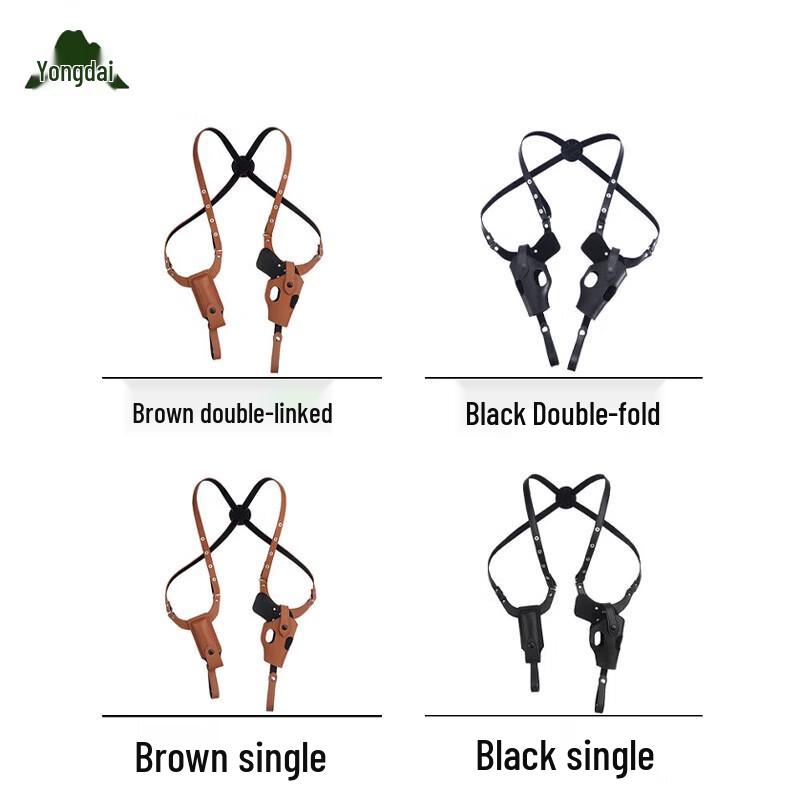 Yongdai Underarm Leather Holster