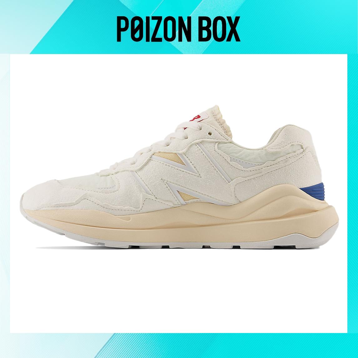 

New Balance 57/40 Refined Future Protection Pack