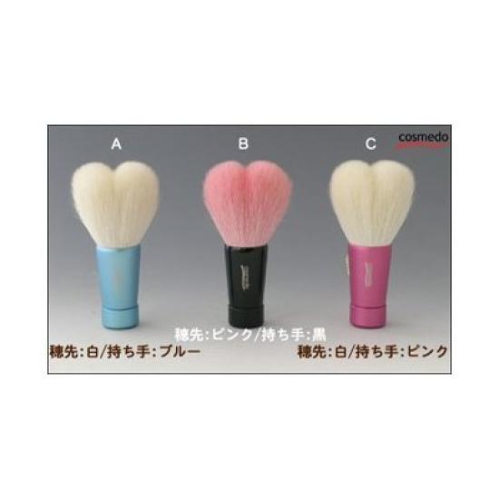 Kumano Makeup Facial Cleansing Medium Total Premium Pink Brush, Takumi's Brush, Cosme-do Heart-Shaped Brush, (80mm Length), (Pink Tip/Black Handle)