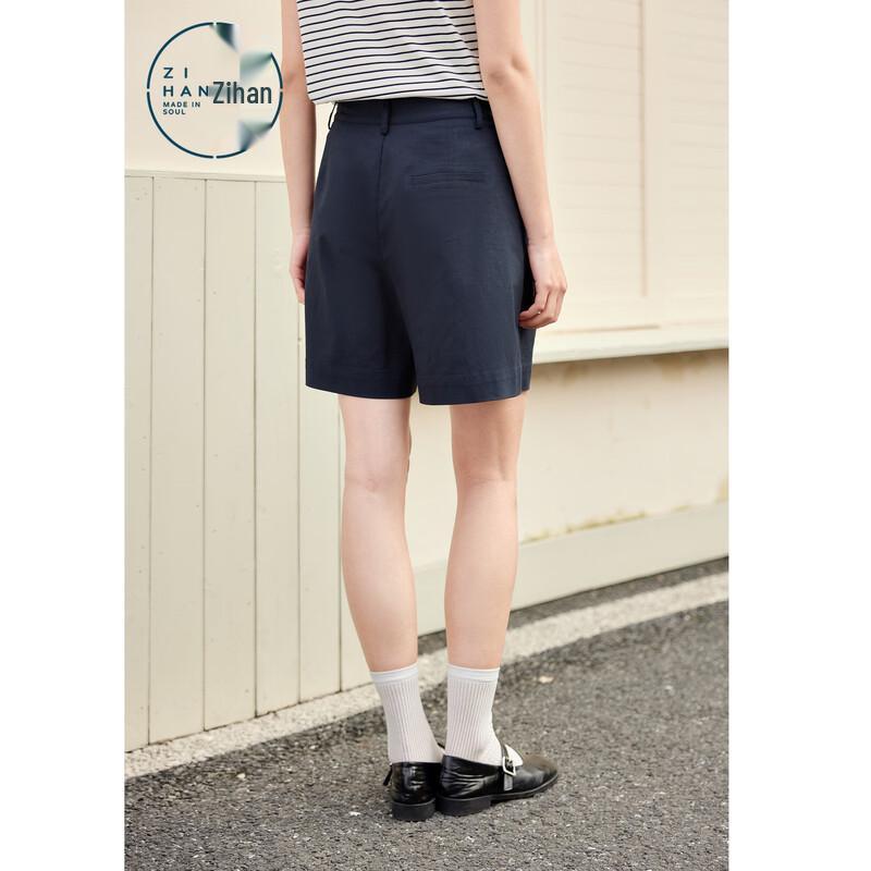 ZIHAN Women's Straight-Leg High-Waist Casual Shorts