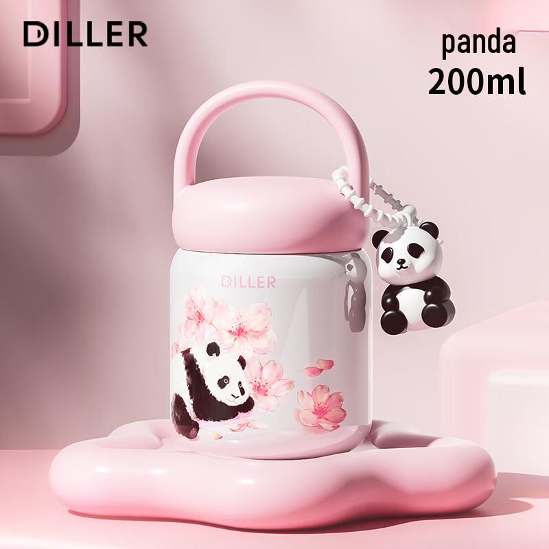 Diller Cute Mini Portable 200ml Insulated Mug