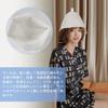 Samcos Sauna Hat 2-Color Set Wool Felt Towel Fabric Washable Sauna Cap with Handle Simple for Middle Long Hair Men Women White Gray Unisex