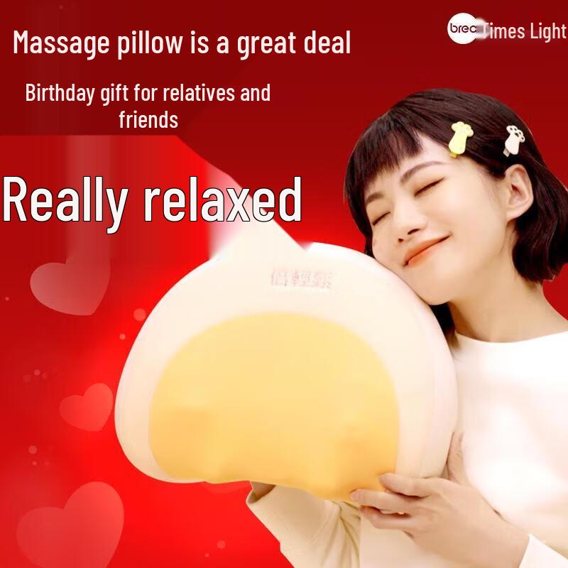 

Breo P2 Neck and Shoulder Massager