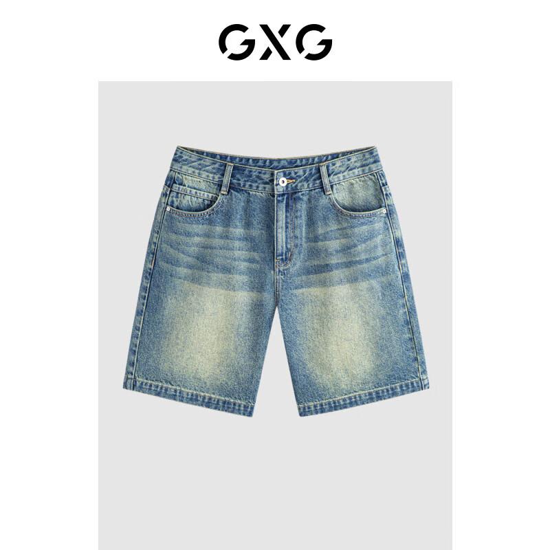 GXG Men s Classic Straight Washed Jeans 175/L