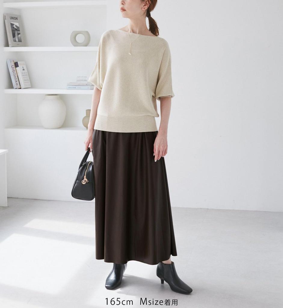 ROPE PICNIC Synthetic Leather Flared Long Brown M Skirt, (20),