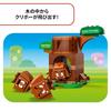 LEGO Super Mario Goomba Playground Toy, Birthday Gift, Blocks, for Boys and Girls, Ages 7, 8, and 9, Elementary School Students, Mario Toy, Game, 7143