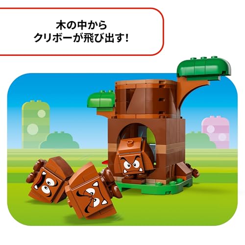 LEGO Super Mario Goomba Playground Toy, Birthday Gift, Blocks, for Boys and Girls, Ages 7, 8, and 9, Elementary School Students, Mario Toy, Game, 7143