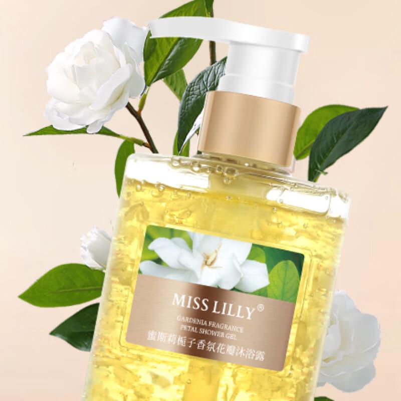 Miss Lilly Shampoo, Hair Mask & Body Wash 3-Piece Set