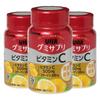 Japan UHA High-Dose Vitamin C 500mg Gummy Jelly Children's Vitamin C High for the Whole Family 30-Day Supply 3 pcs 60 Tablets