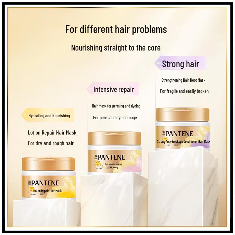 Pantene PRO-V Emulsion Repair Deep Nourishing Hair Mask