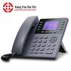 Kangyou Kaixin Professional SIP IP Phone (CN version)