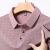 Short Sleeve T-Shirt Men'S Medium And High Elastic Business Casual Lapel Polo Shirt