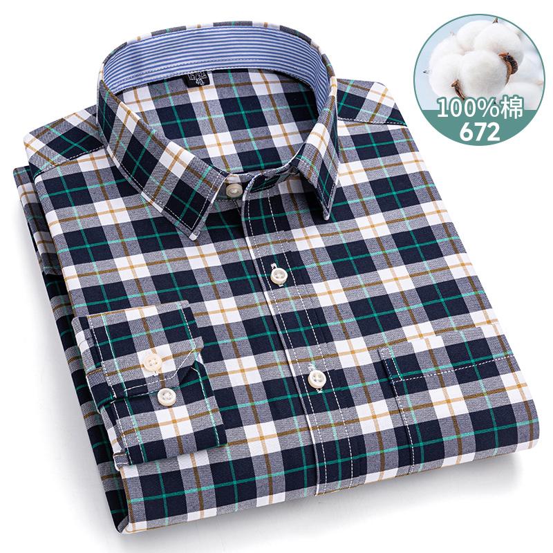 Men's Oxford Shirts Long Sleeve 100% Cotton Casual Plaid Soft Regular Fit Formal Dress Shirt Social Blouse Male Clothes 6XL 7XL